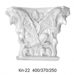 Капитель из гипса ArtDeco Кп-22